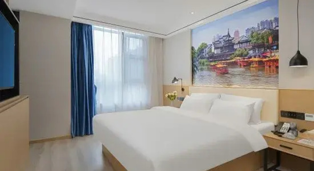 Люкс Starway Hotel Nanjing Jingwu Road Hongyang Home City