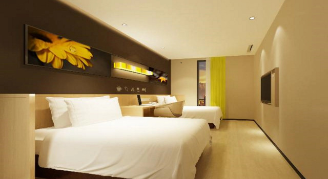 IU Hotel Suining Pedestrian Guang Fu Mansion, Rezervovat Hotel Suining Sichuan