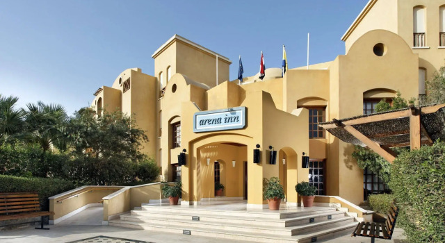 Cook's Club El Gouna - Adults Only