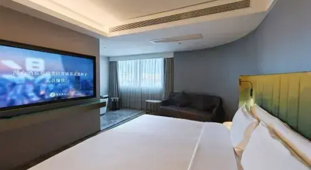 Люкс Manxin Hotel Kaifeng Drum Tower Square