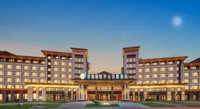 Grand New Century Hotel Xuyi Huai'an, Reserva ahora Hotel Hoteles en Xuyi con aparcamiento, Aparcamiento