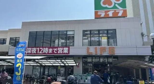 LuckyHouse yorokobiya 901, Забронировать Отель Отели Осаки 3 звезды, рядом с Железнодорожная станция Нисикудзё, 3*