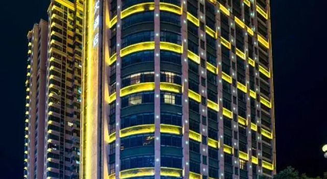 Zhengan Mingshi Hotel, Varaa Hotelli Zunyi Guizhou