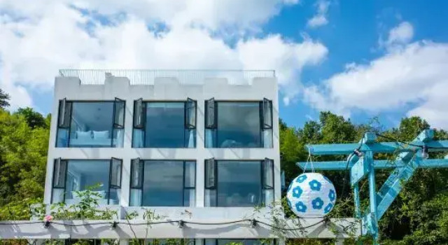 Yueyi Shanju Hostel Mogan Mountain