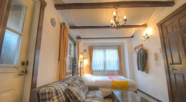 Izukogen Onsen E Kokochiyado Kazeyobi, Rezervasyon Otel Ito 