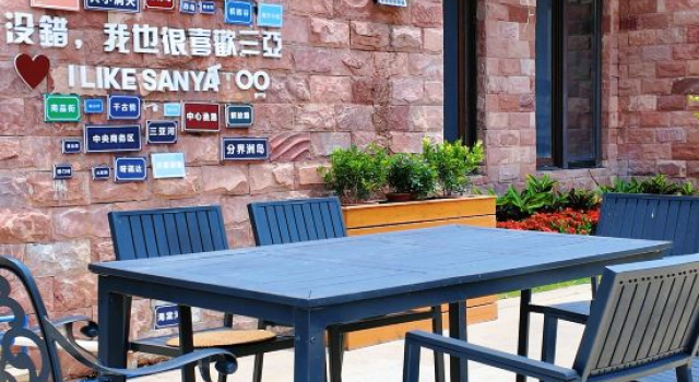 Sanya Jasmine Holiday Hotel (Sanya Bay Fresh Mango Night Market), Prenota Hotel Sanya Hainan