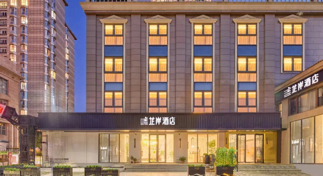 Zhi'an Beijing Guomao Subway Station Jianwai Soho Store Hotel, Rezerwuj Hotel Hotele w Pekin z parkingiem, Parking
