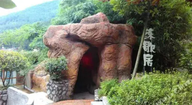 重庆滑石寨度假村, Prenota Hotel Chongqing Chongqing Area