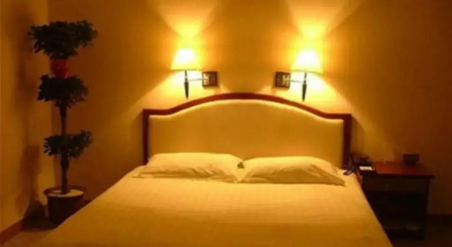 Tianhu Hotel, Prenota Hotel Ya'an Sichuan