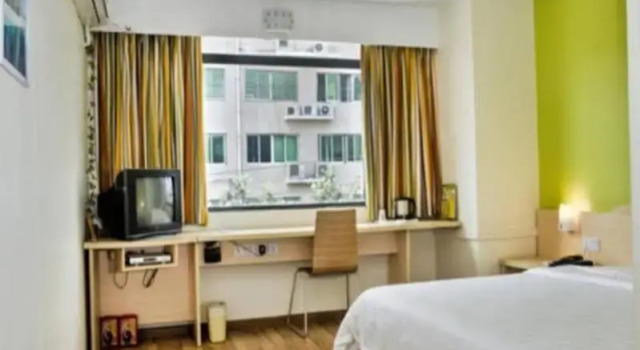 7 Days Inn Baoding Bai Yang Dian Branch, Buchen Sie Hotel Anxin 