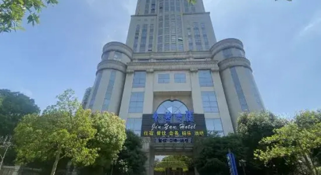 Jinyan Hotel