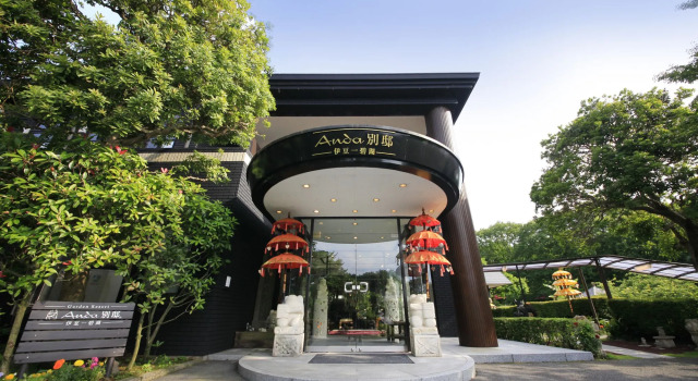 Andanomori Izu Ippekiko, Boek Hotel Hotels in Tokai met parkeren, Parkeren