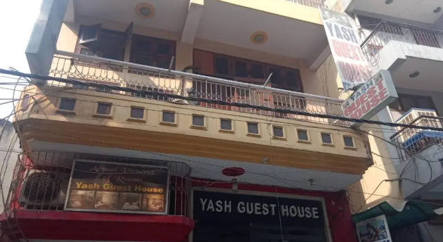 Royal Inn -01 Minute Walk in Nizamuddin Railway Station, Забронировать Гостевой дом Sundar Nagar Нью-Дели