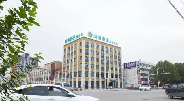 City Comfort Inn Xinxiang Weihui Jianshe Road, Rezervovat Hotel Xinxiang Henan