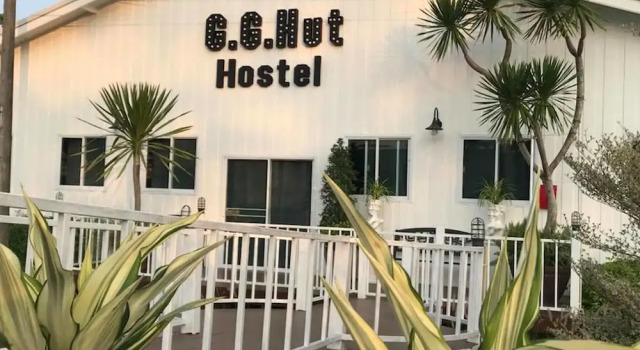 GG Hut - Hostel, Забронировать Хостел Хостелы Пхетчабун, Хостел