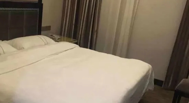 Yuedu Holiday Hotel, Rezerwuj Hotel Yichun Jiangxi