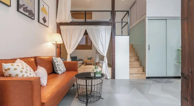 Люкс Shanghai Hills&XING 593 Homestay