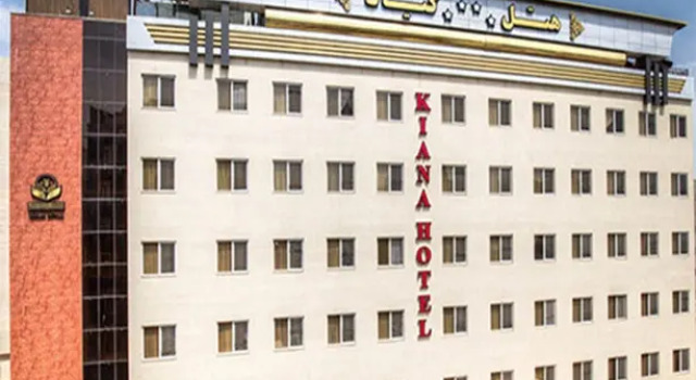 Kiana Hotel Mashad