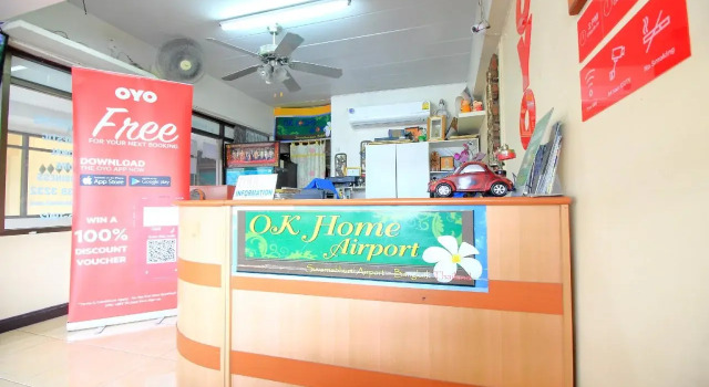 Ok Home Airport