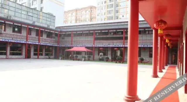 Zhaodong tongxintian Business Hotel, Book Hotel Zhaodong China