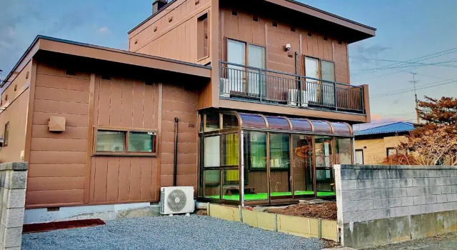 Chano Onsen House, Book Hotel Hoteller i Noboribetsu med parkering, Parkering