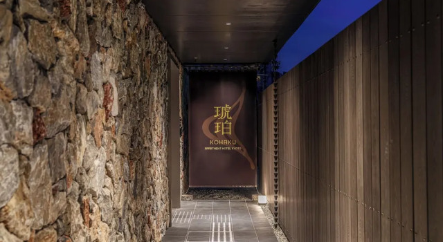 KOHAKU Apartment Hotel Kyoto, Забронировать Апартаменты/квартира Апартаменты Киото, рядом с Киотская башня, Апартаменты/квартира