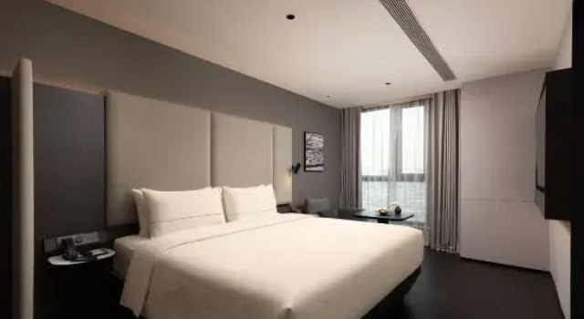 Люкс Executive Atour Hotel,Hengyang.Zhengxiang,Wanda Plaza