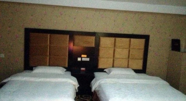 Jinxing Business Hotel, Book Hotel Ordos Inner Mongolia