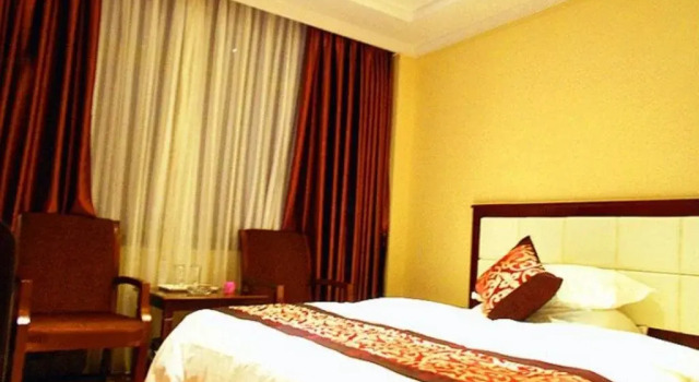 Linzhi Huarui Hotel, Rezervovat Hotel Nyingchi Tibet