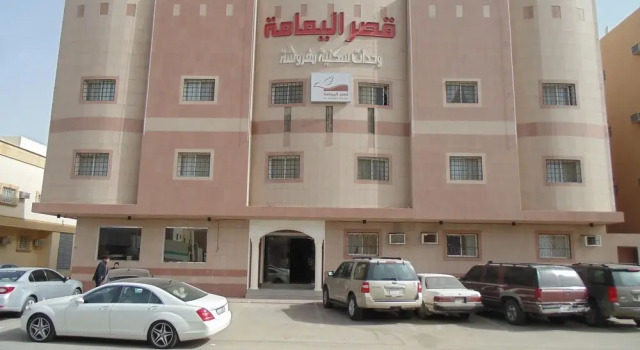 Al Yamama Palace - Nahda Branch 1, Buchen Sie Hotel Provinz Riad Provinz Riad