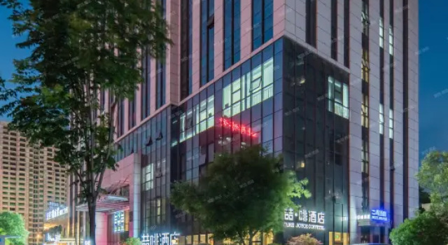 James Joyce Coffetel Hotel  (anyang Wanda Country Garden), Book Hotel Anyang Henan