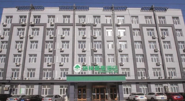 Greentree Inn Hebei Cangzhou City Huanghua Develop, Book Hotel Huanghua Hebei