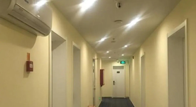 7Days Inn Zhangjiakou Xuanhua Caishenmiao Street, Book Hotel Xuanhua Hebei