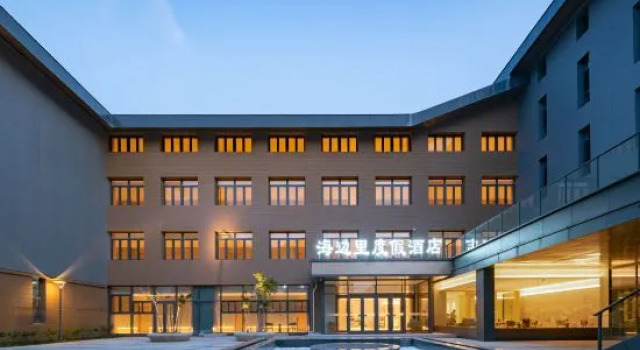 Beach Lane Resort Hotel, Reserva ahora Resort Weihai Shandong
