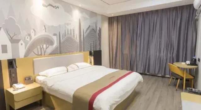 Люкс Business Shankee Hotel (Tongcheng Zhongye Plaza)