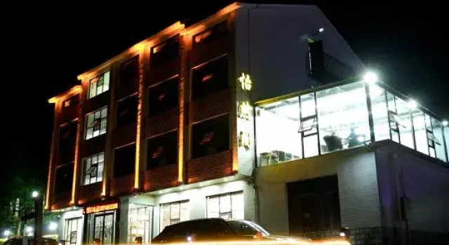 Yirange Hostel, Prenota Ostello Ostelli a Changsha, Ostello