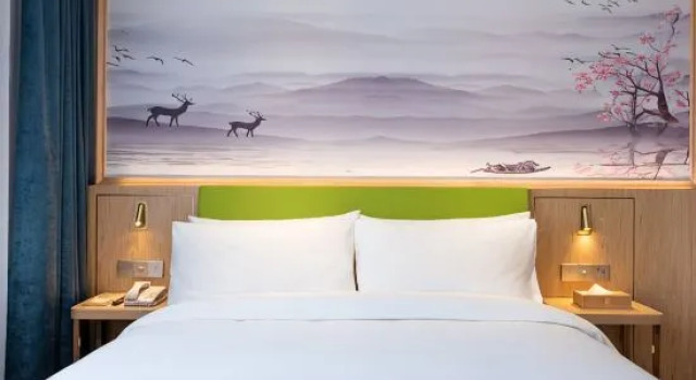 Vienna 3 Best Hotel (Chongyang County Government), Varaa Hotelli Xianning Hubei