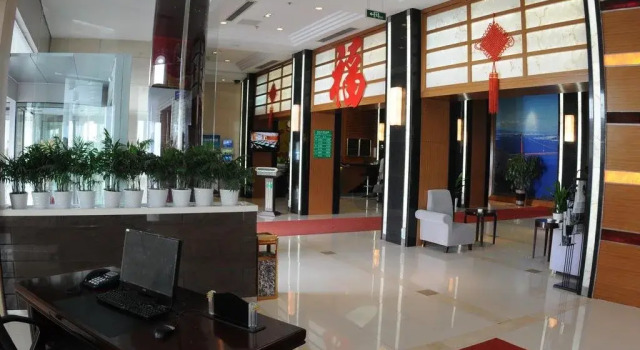 Qingdao Haiding Holiday Hotel, Забронировать Отель Бизнес-отели Шаньдун, 4* 5*