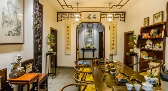 Pinyuan Homestay, Забронировать Отель Сучжоу Китай