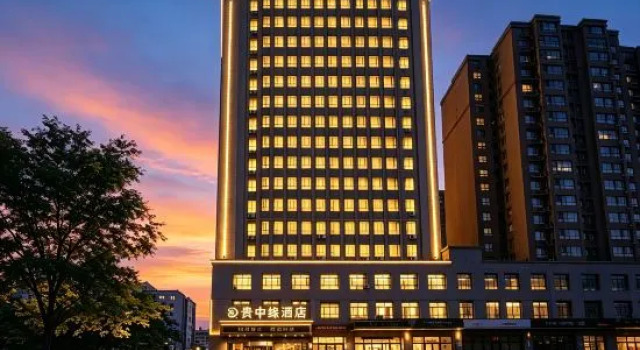 Korla Guizhongyuan Hotel (Yingbin Road), Prenota Hotel Korla Xinjiang