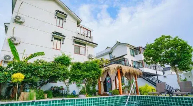 Taibei Villa, Забронировать Вилла Сучжоу Китай