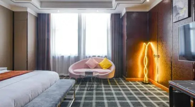 Urumqi Kelang Hotel (Yan'an Park), Boek Hotel Tianshan 