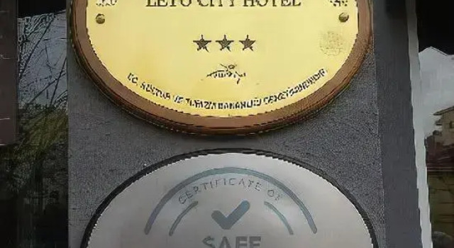 Номер Deluxe leto city hotel