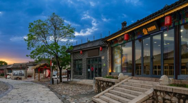YouyijianGuesthouse