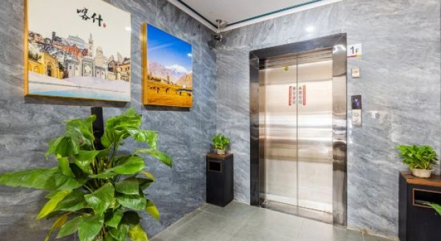 Homeinn Fairyland Hotel (Kashgar Ancient City ), Boek Hotel Kashgar Xinjiang