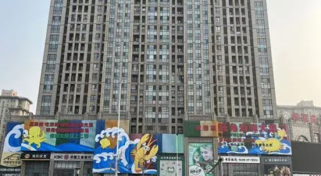 Happy Hour Seaview Apartment (Bayuquan Hongji Branch), Book Lejlighed Lejligheder i Liaoning, Lejlighed