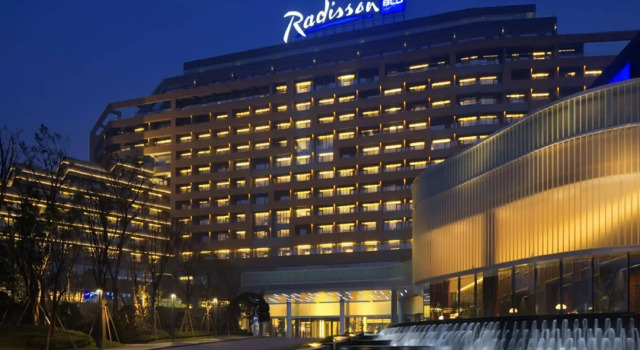 Radisson Chongqing Sha Ping Ba, Prenota Hotel Hotel a Shapingba con parcheggio, Parcheggio