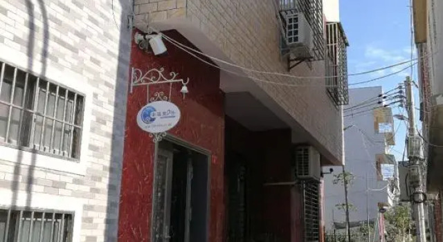 Xingfuli No. 8 Inn, Rezervasyon Otel Guangdong otoparklı oteller, Otopark
