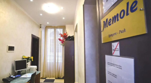 Номер Economy Memole Inn Sanremo