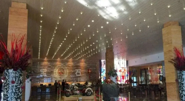 Changbaishan Gem Hotel, Rezervovat Hotel Yanbian 